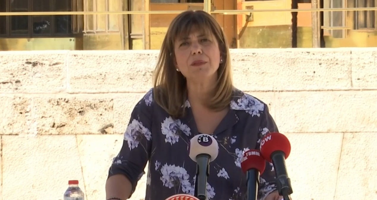 dem partiden kayyum aciklamasi BigIb56Q